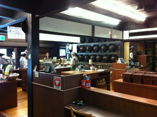 The zenith of Japanese tea at Ippodo in Kyoto.