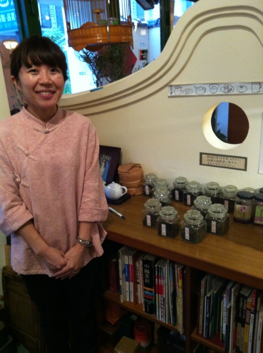 Our first server at De Ye Cha Chi.