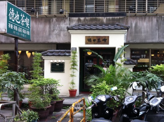 De Ye Cha Chi Tea House in Taipei.