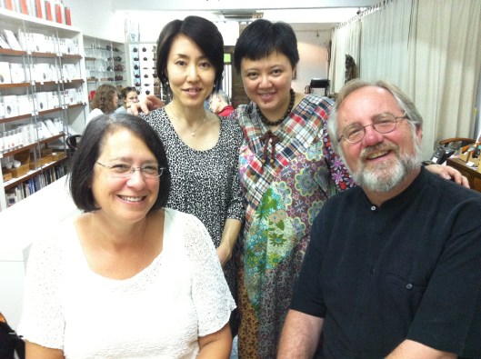 Jan and me with Tomoko Ota and Vivian Mak of Ming Cha Tea in Hong Kong.