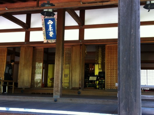 Inside this hall is the sangha.