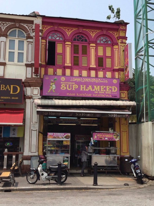 Sup Hameed is only a few steps from the E&O.