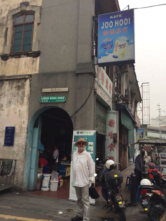 At Jooi Hooi on Jalan Penang. See my previous post!