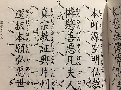 04F4B2D6-4581-47F9-8538-CA27FE28C9CF