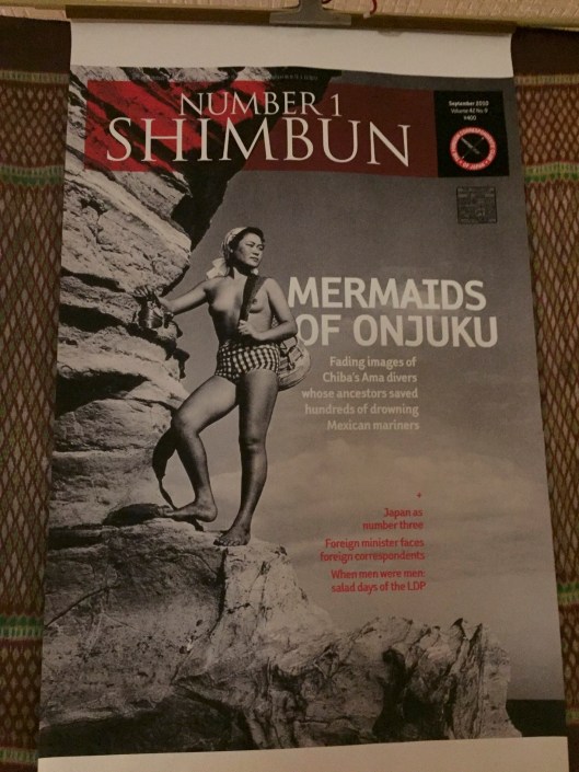 D2DCA1D3-FC26-45BC-8F34-A77E1C4A7DC3